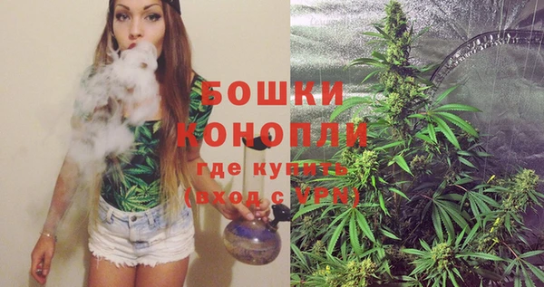 дмт Баксан