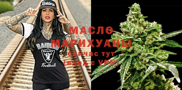 дмт Баксан