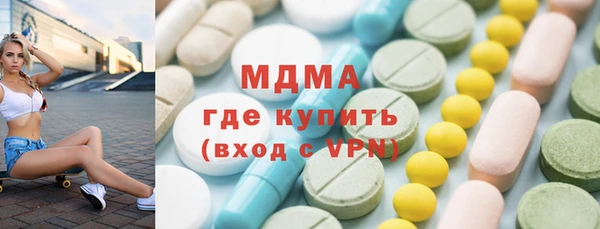 дмт Баксан