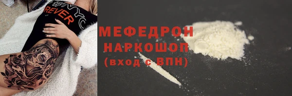 дмт Баксан