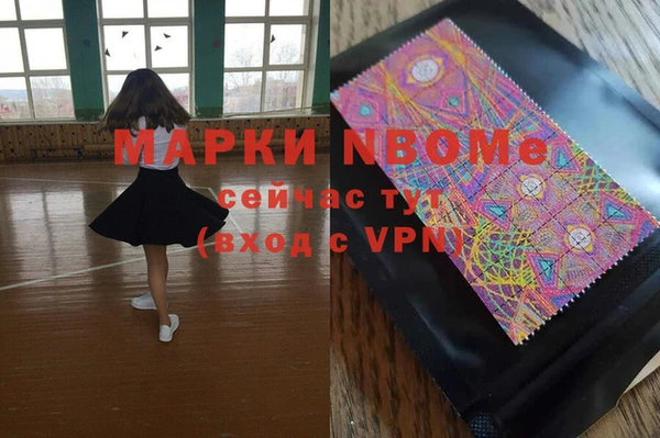 скорость Санкт-Петербург