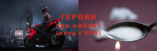 скорость Санкт-Петербург