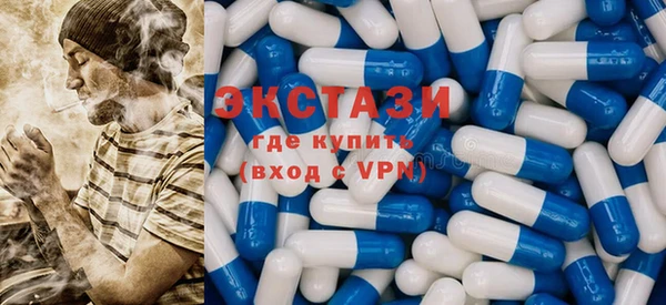 COCAINE Балабаново