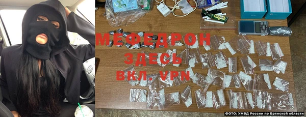 COCAINE Балабаново