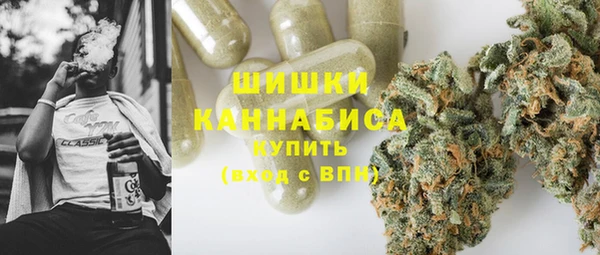 дмт Баксан