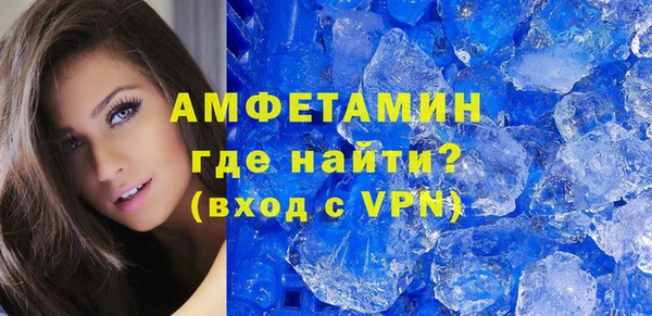 дмт Баксан